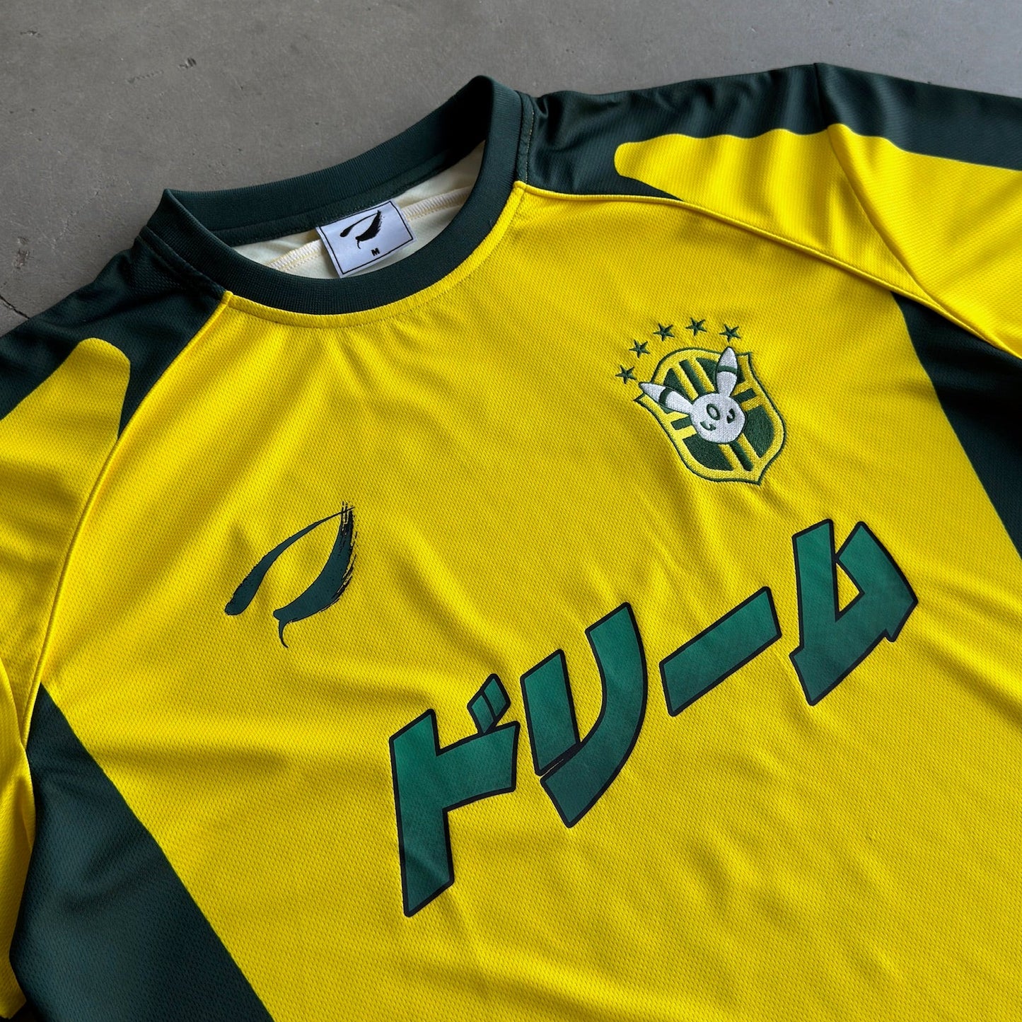 Brazil Jersey