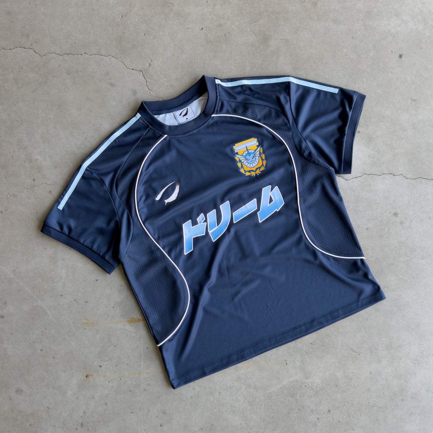 Argentina Jersey