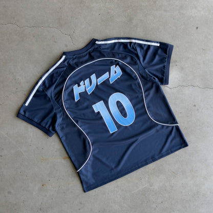 Argentina Jersey
