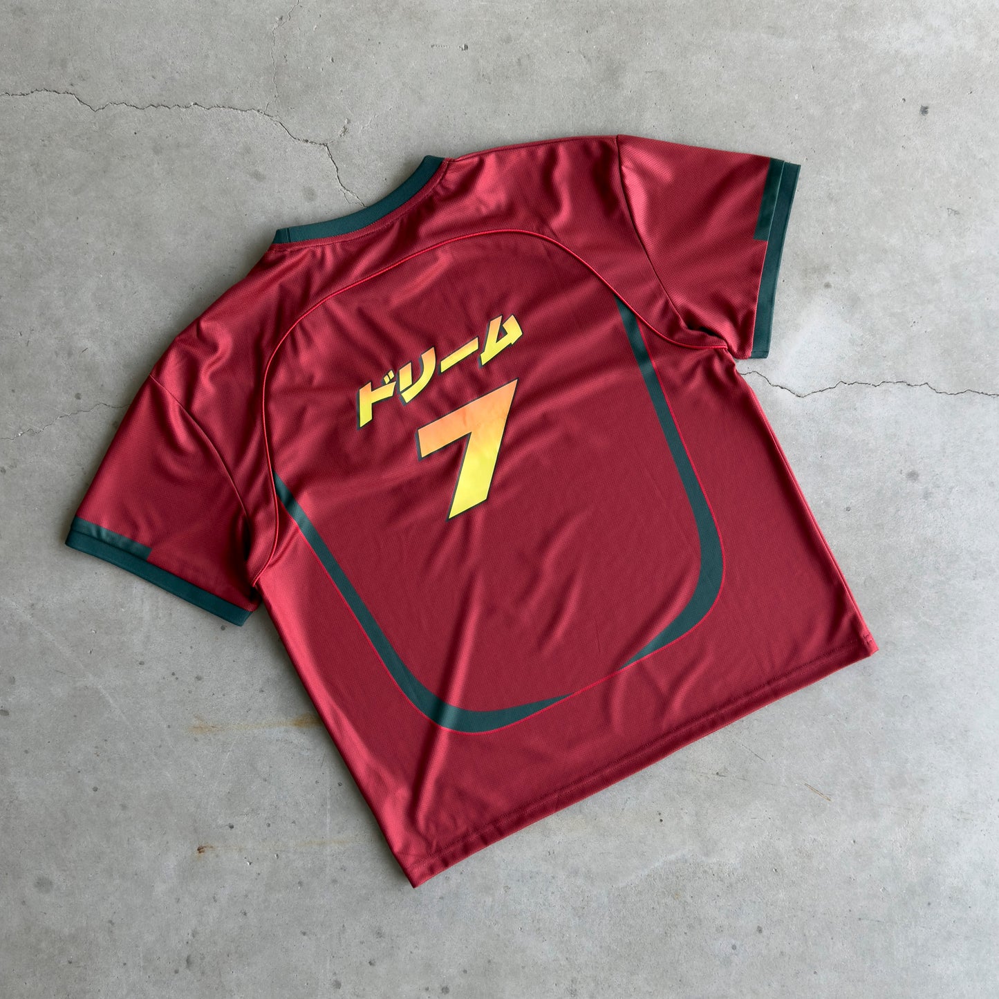 Portugal Jersey