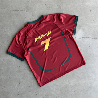 Portugal Jersey