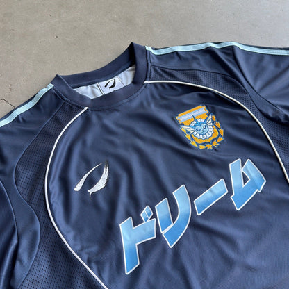 Argentina Jersey