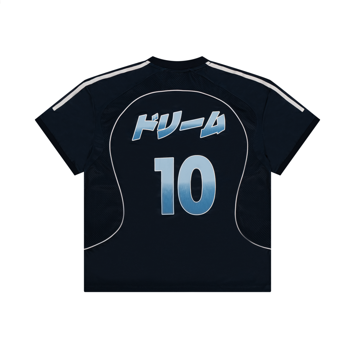 Argentina Jersey