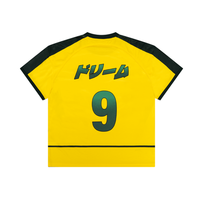 Brazil Jersey